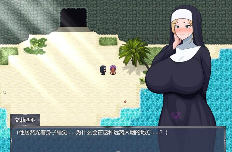 [PC][RPG]银纹附身的艾莉西亚v1.481-[DSR1挂载+内置AI汉化版]-精选游戏荟