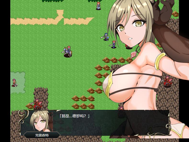 [PC][RPG]战火的领主阿尔玛~支配之术与被夺走的同伴们～V1.01-[挂载AI汉化版]-精选游戏荟