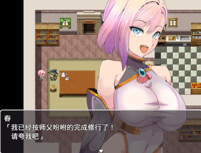 [PC][RPG]巢穴深处的春/巣の奥のハル-[内置AI汉化版]-精选游戏荟