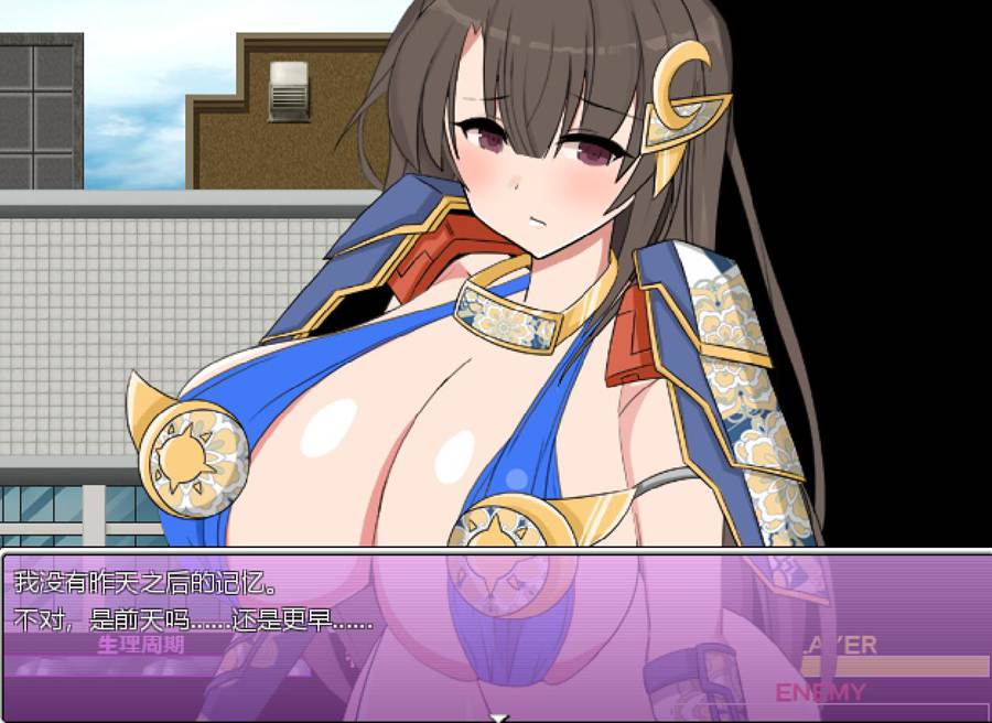 [PC][RPG]百鬼魔胎 ver18-[挂载AI汉化版]-精选游戏荟
