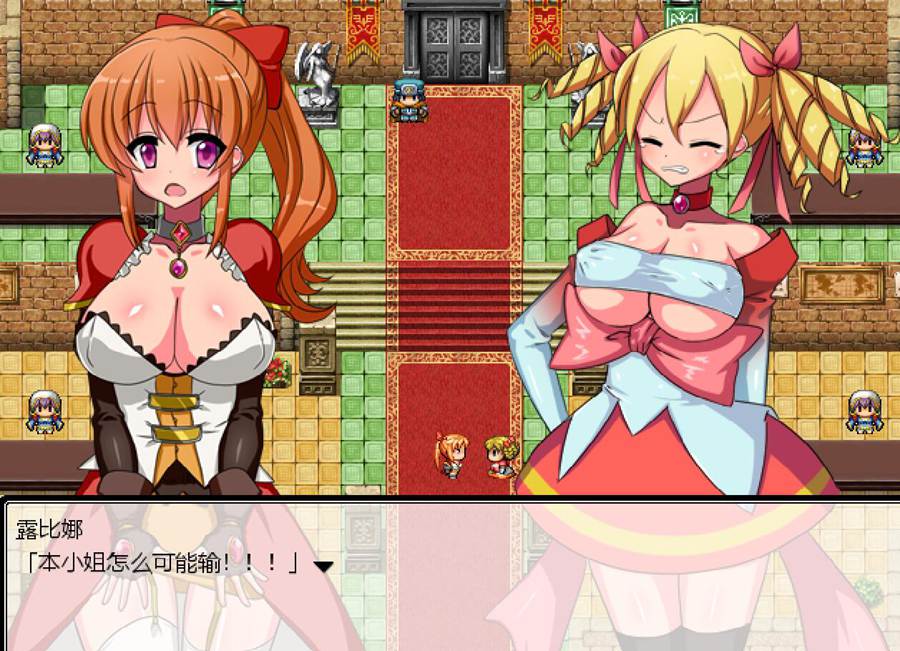 [PC][RPG]孕娘怪兽训练师艾莉雅v1.1-[挂载AI汉化版]-精选游戏荟