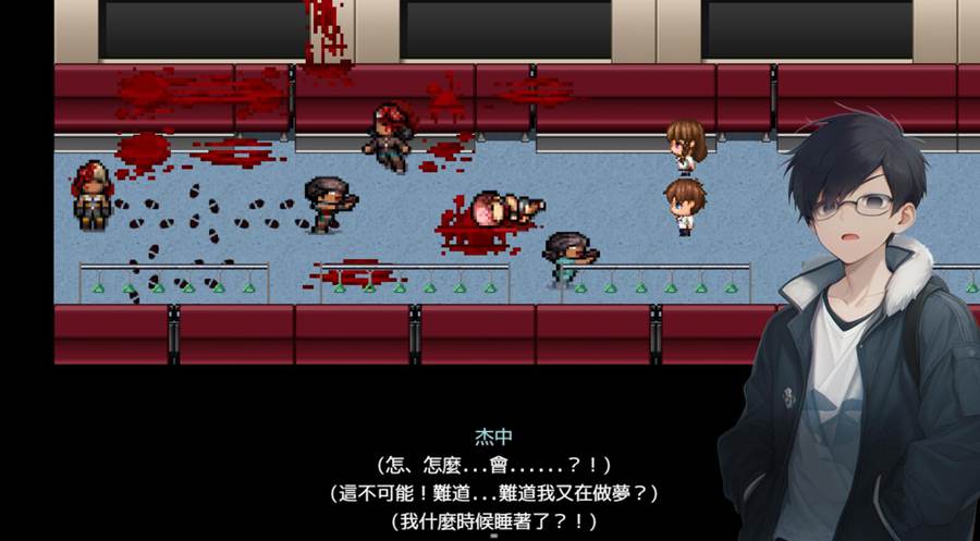 [PC][RPG]尸落之城Z~堕入欲望的阴影 V0.6.5-[官方中文版]-精选游戏荟