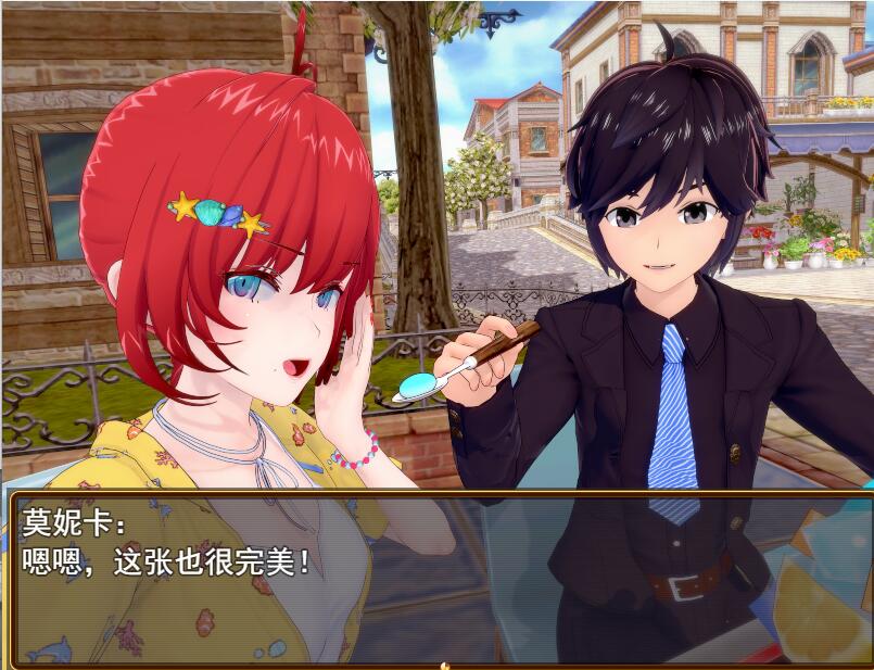[PC][RPG]超级软饭大师V3.3.1+存档-[官方中文版]-精选游戏荟