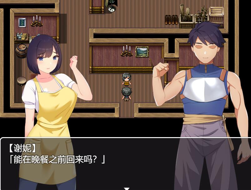 [PC][RPG]母さんにガチ恋-[挂载AI汉化版]-精选游戏荟