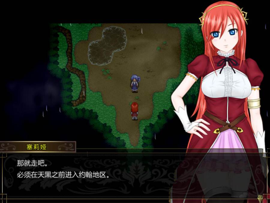 [PC][RPG]Goddess of Memorier v1.20-[挂载AI汉化版]-精选游戏荟