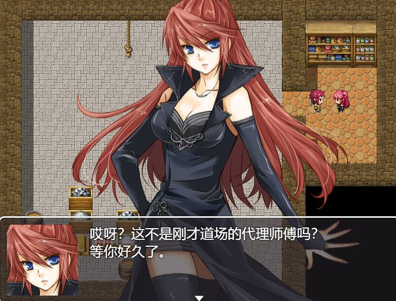 [PC][RPG]do combat with… v2.7-[挂载AI汉化版]-精选游戏荟
