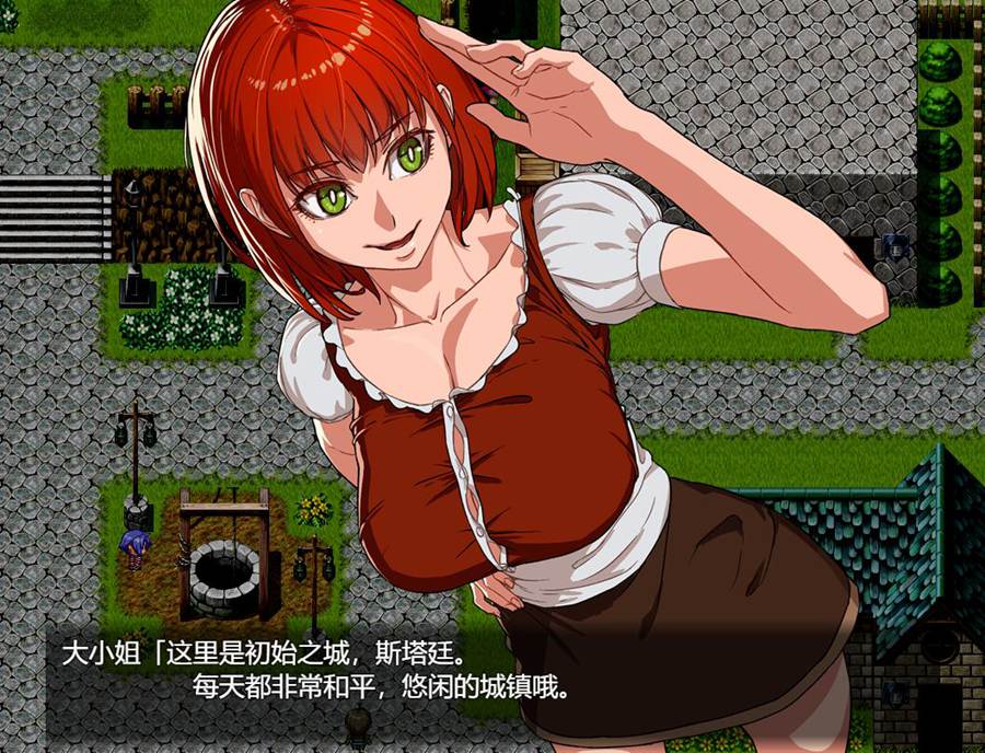 [PC][RPG]THE NPC 2 ~『勇者、邪神、魔物娘全部通吃』-[挂载AI汉化版]-精选游戏荟