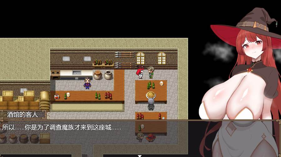 [PC][RPG]复仇的魔女伊莉娜～败北与隶从的刻印-[挂载AI汉化版]-精选游戏荟