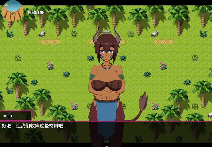 [PC][RPG/安卓]我的魔物娘天堂生活 demo3-[STEAM官方中文版]-精选游戏荟
