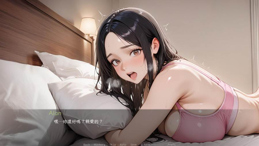 [PC+安卓][SLG]被好朋友绿了/NTR’ed by My Friend v0.4.2-[官方中文版]-精选游戏荟