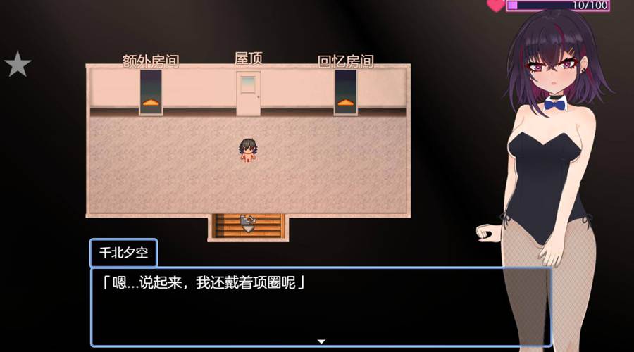 [PC][RPG]想和你一起堕落的千北同学·阴沉系辣妹与校内露出约会-[挂载AI汉化版]-精选游戏荟