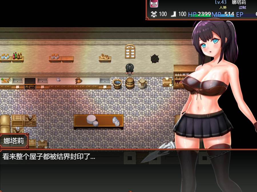 [PC][RPG]青户美术馆 v1.02-[DL官方中文版]-精选游戏荟