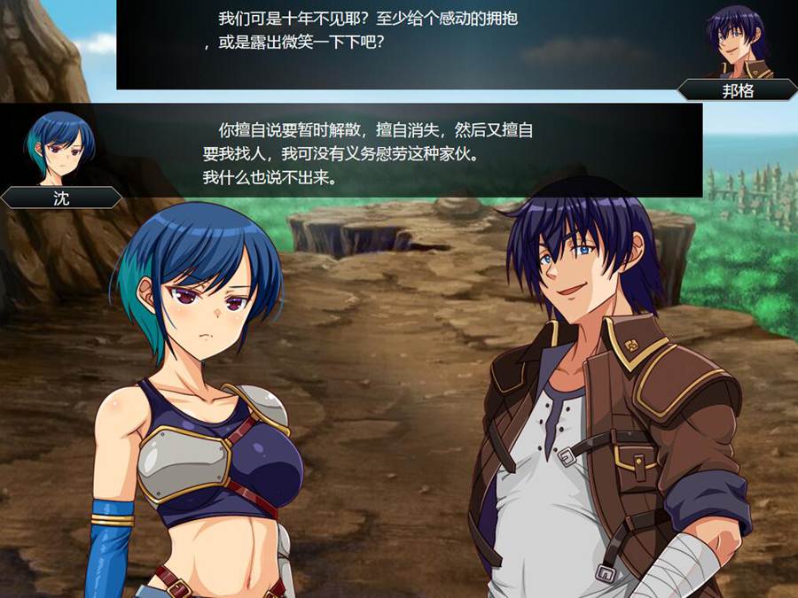 [PC][RPG]バッカス!! v1.6-[挂载AI汉化版]-精选游戏荟