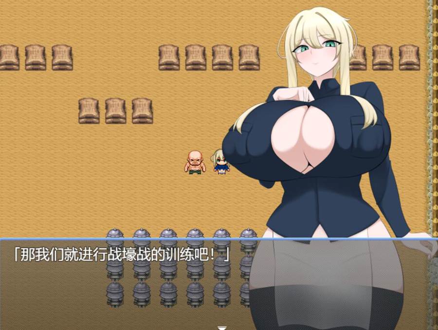 [PC][RPG]劳瑞与豪瑟小镇v1.1-[挂载AI汉化版]-精选游戏荟