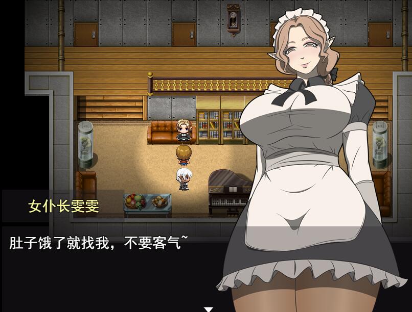[PC][RPG]监狱迷宫V1.2-[官方中文版]-精选游戏荟