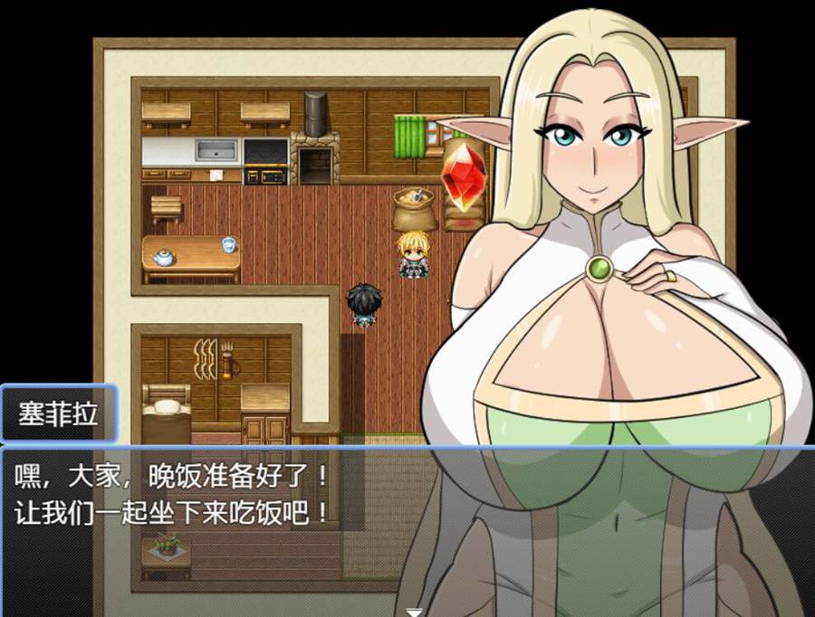 [PC][RPG]暗精灵的低语～Whispers of the Dark El Ch1v1.6-[内置AI汉化版]-精选游戏荟