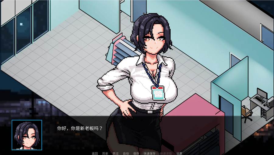 [PC+安卓][SLG]顽皮的商店经理v0.97-[STEAM官方中文版]-精选游戏荟