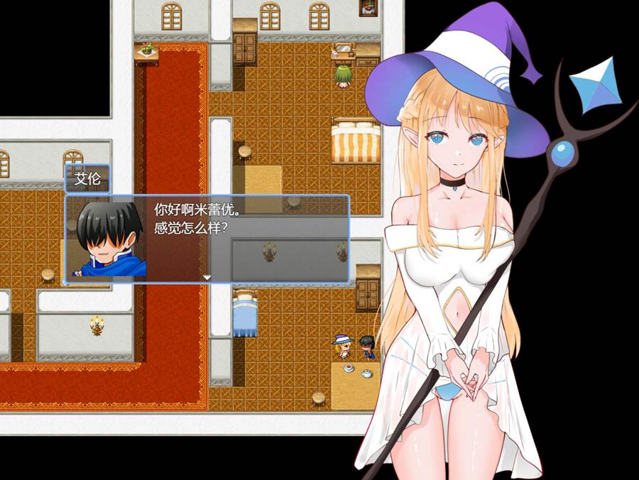 [PC][RPG]决战前夜暗示同伴的勇者-[挂载AI汉化版]-精选游戏荟