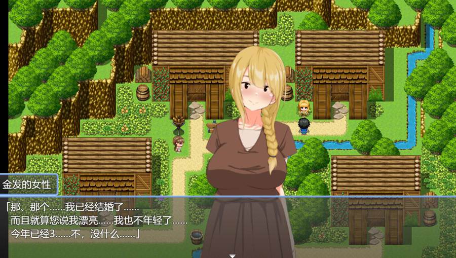 [PC][RPG]转生为勇者的我~在只有不起眼的村民的村子里搭讪NTR-[挂载AI汉化版]-精选游戏荟