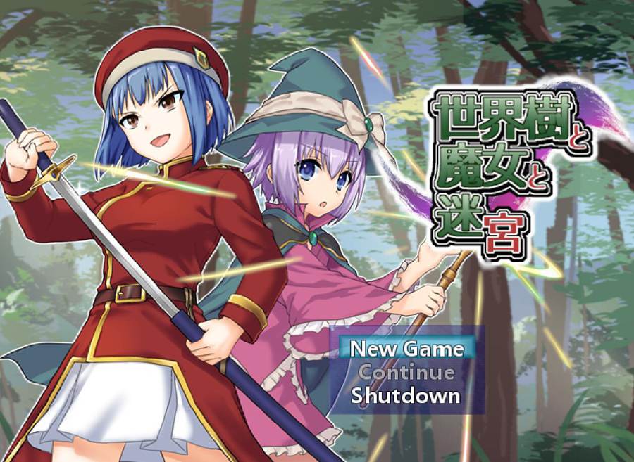 [PC][RPG]世界树与魔女与迷宫 V1.7.2-[DSV3内置AI汉化版]-精选游戏荟