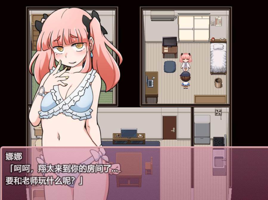 [PC][RPG]もぎたて孕ませ日和v1.0c-[挂载AI汉化版]-精选游戏荟