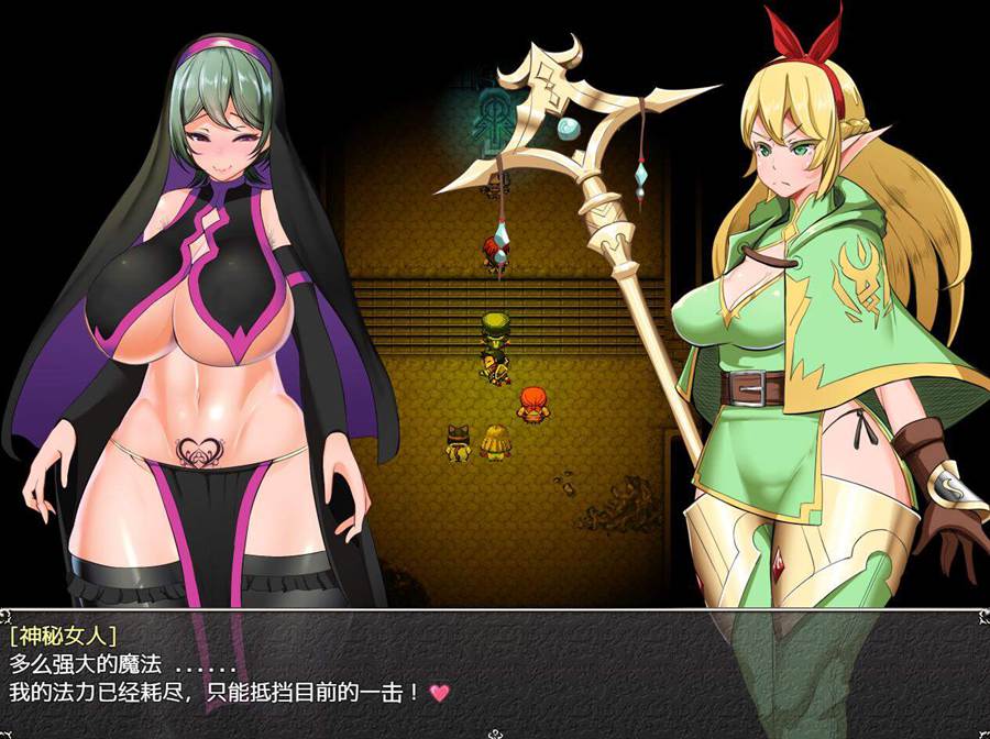 [PC][RPG]地牢女祭司Nymphomania Priestess 0.80E v2505+2.0重制版+珍宝岛DLC-[精翻中文]-精选游戏荟