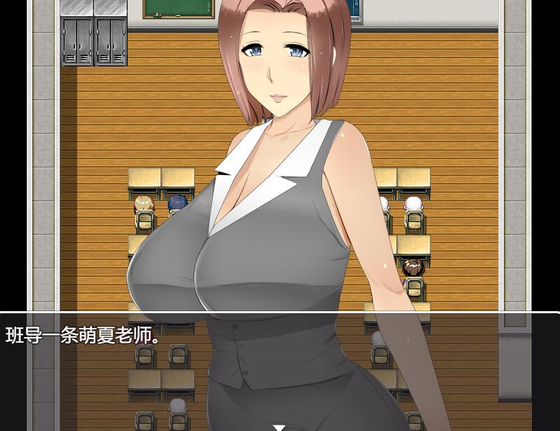 [PC][RPG]妈妈×正太王国3~帝国的逆袭篇-[挂载AI汉化版]-精选游戏荟