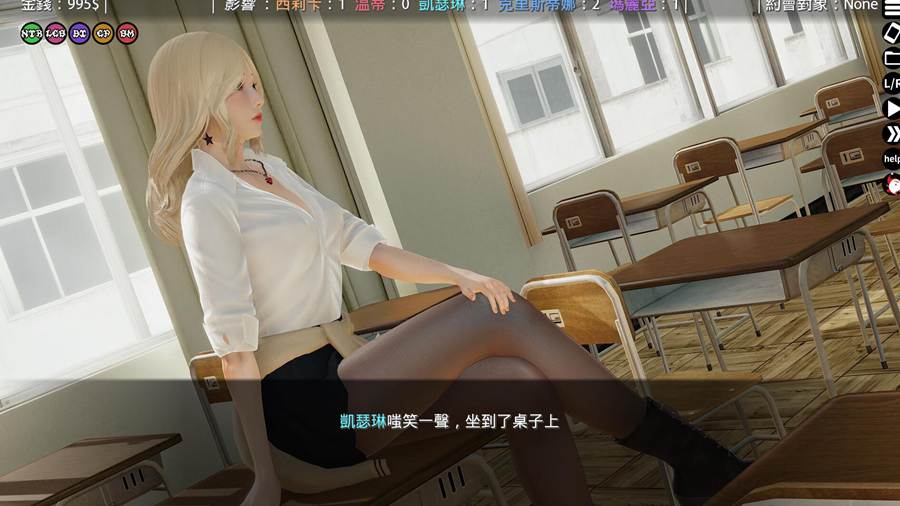[PC+安卓][SLG]超能力Supower-Remake V0.50-[官方中文版]-精选游戏荟
