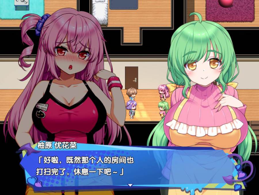 [PC][RPG]小恶魔手机～和美人姐妹甜蜜后宫-[精翻汉化版]-精选游戏荟
