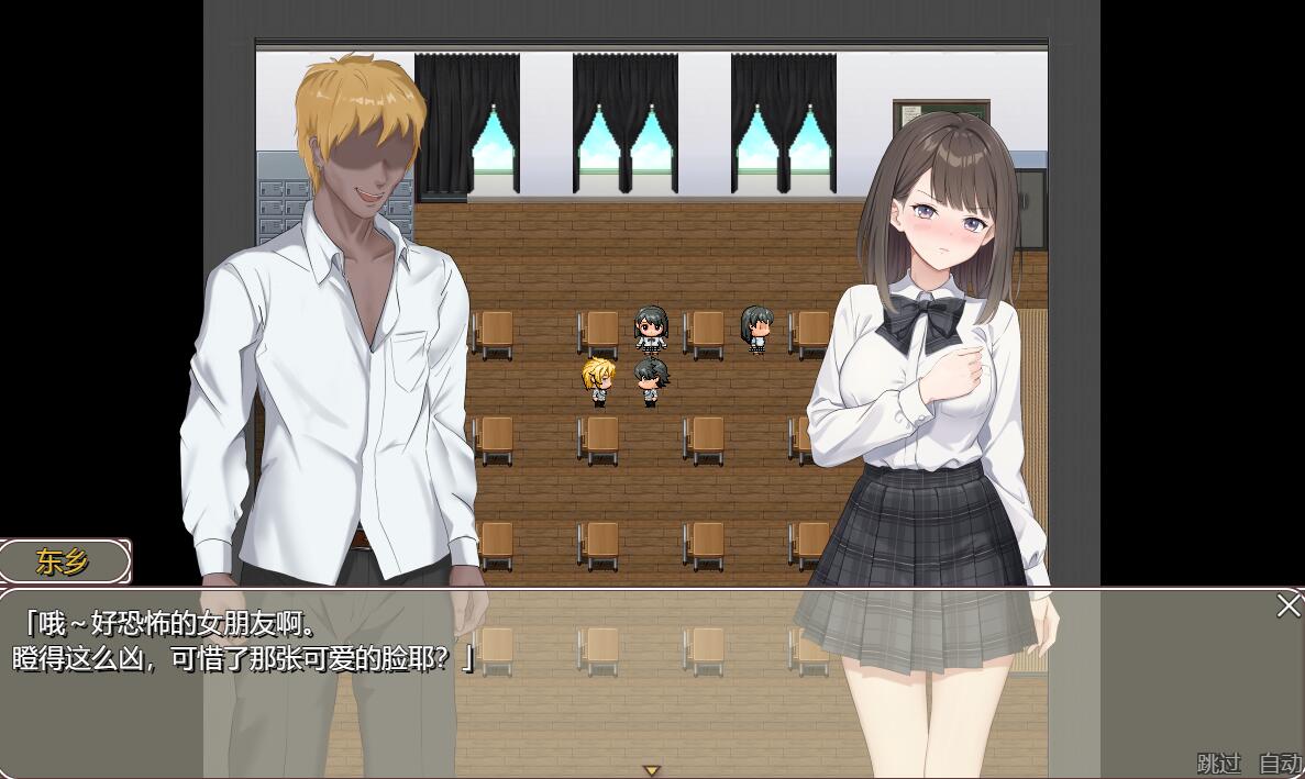 [PC][RPG]现在..她……NTR实况故事～-[挂载+内置AI汉化版]-精选游戏荟