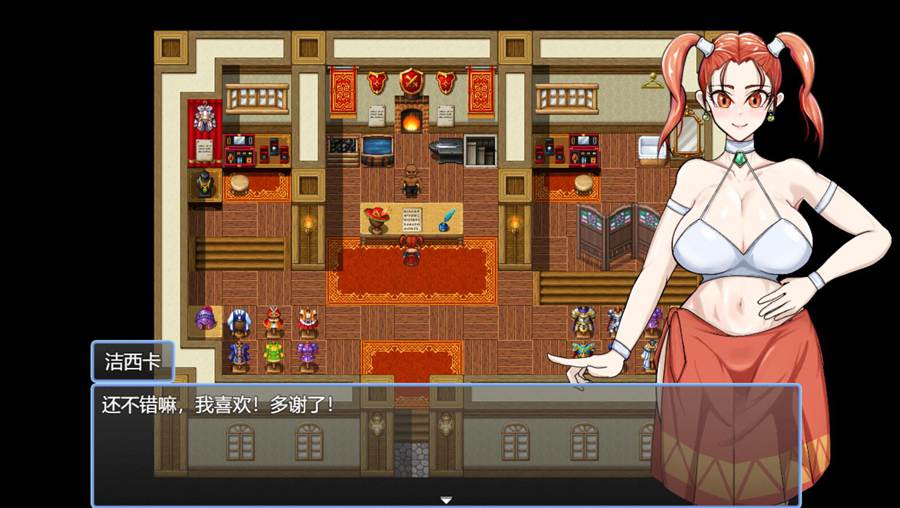 [PC][RPG]DQ同人~诅咒的防具店-[挂载AI汉化版]-精选游戏荟