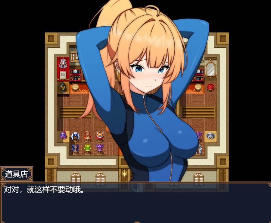 [PC][RPG]艾莉丝酱不能认输-[挂载AI汉化版]-精选游戏荟
