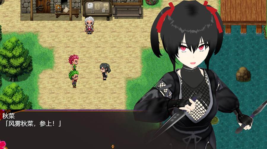 [PC][RPG]Calamitous~忍者、妖华和恶谋之乡-[挂载AI汉化版]-精选游戏荟