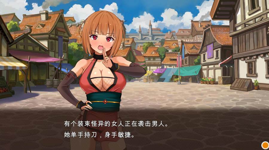 [PC][SLG]梦幻酒馆与秘密调校-[内置AI汉化版]-精选游戏荟