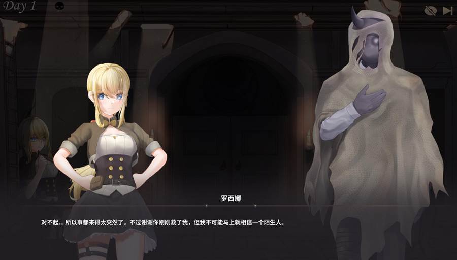图片[7]-[PC][ACT]灭亡之地的女王-[官方中文版]-精选游戏荟