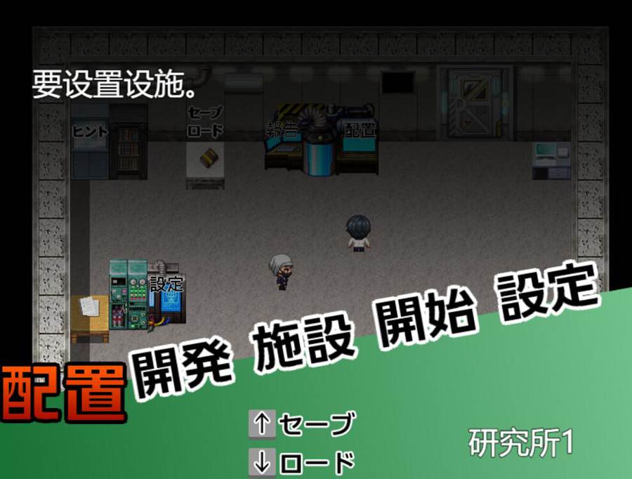 图片[2]-[PC][RPG]特工·阿库娅 VS 陷阱实验室V1.02-[挂载AI汉化版]-精选游戏荟