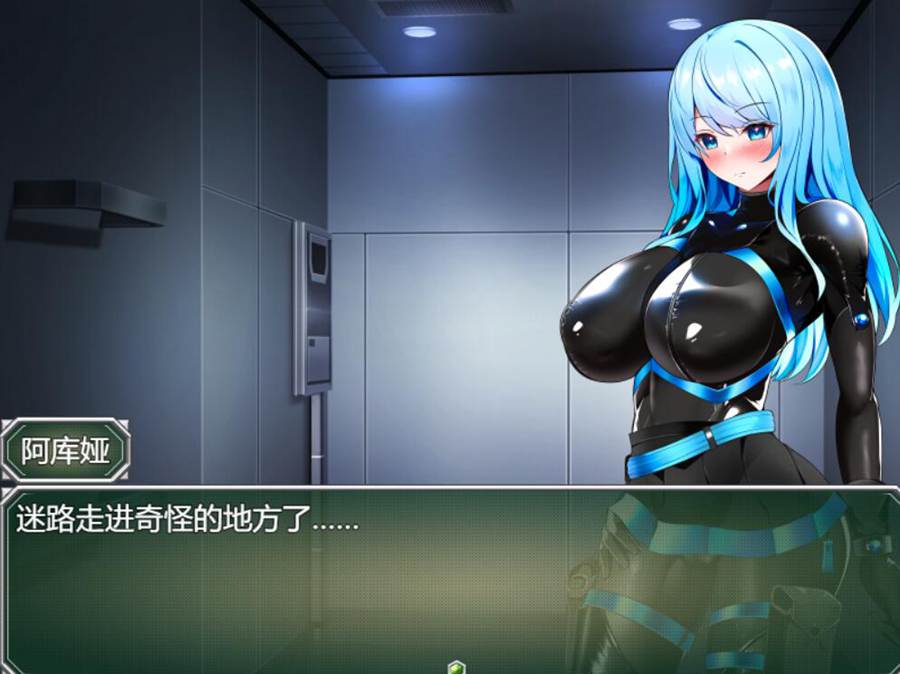 [PC][RPG]特工·阿库娅 VS 陷阱实验室V1.02-[挂载AI汉化版]-精选游戏荟