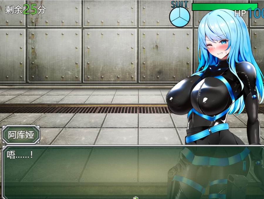 图片[5]-[PC][RPG]特工·阿库娅 VS 陷阱实验室V1.02-[挂载AI汉化版]-精选游戏荟