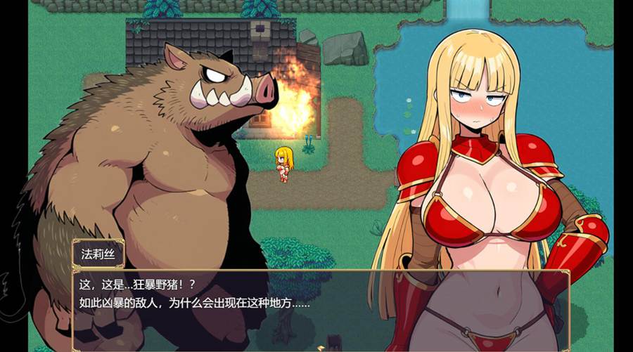 [PC][RPG]女骑士与最后的堡垒～NTR&欲望管理的后宫攻防生活RPG～[挂载AI汉化版]-精选游戏荟