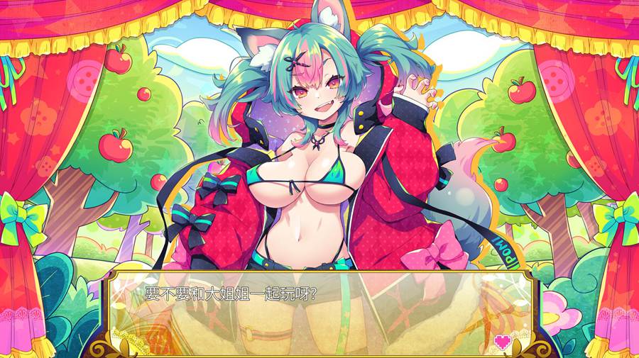 [PC][ACT]弹跳快感☆大野狼与小红帽v1.1-[内置AI汉化版]-精选游戏荟