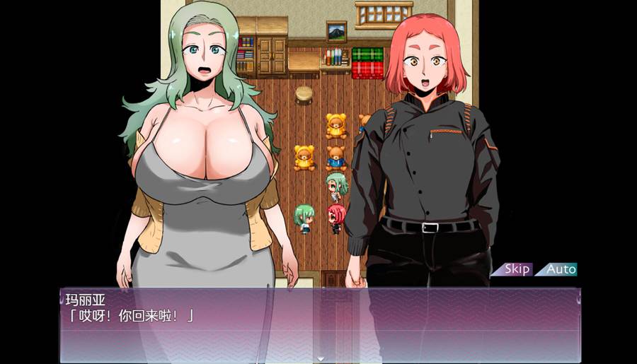 [PC][RPG]人间牧场~潜入篇 v1.2-[挂载AI汉化版]-精选游戏荟