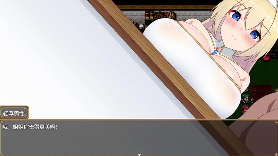 图片[7]-[PC][RPG]纯洁女神露娜克西亚-[挂载AI汉化版]-精选游戏荟