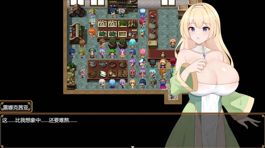 图片[9]-[PC][RPG]纯洁女神露娜克西亚-[挂载AI汉化版]-精选游戏荟
