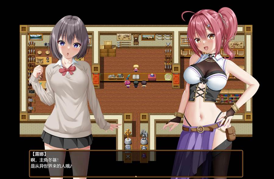 [PC][RPG]跨世救援パラレルリリーフ-[DSV3内置+挂载AI汉化版]-精选游戏荟