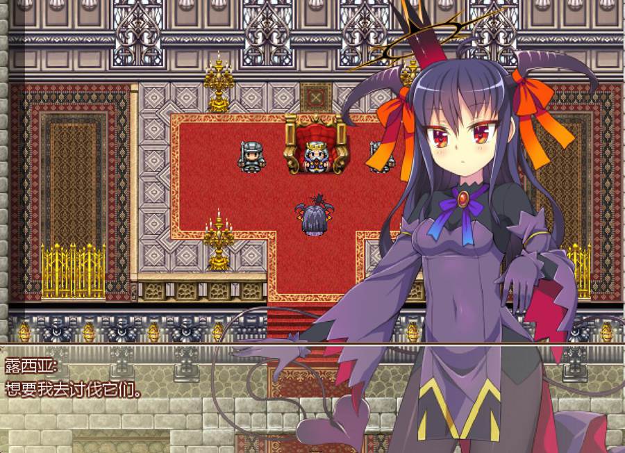 图片[3]-[PC][RPG]露西亚·剧本～千年王国的公主v1.04–[DSR1挂载AI汉化版]-精选游戏荟