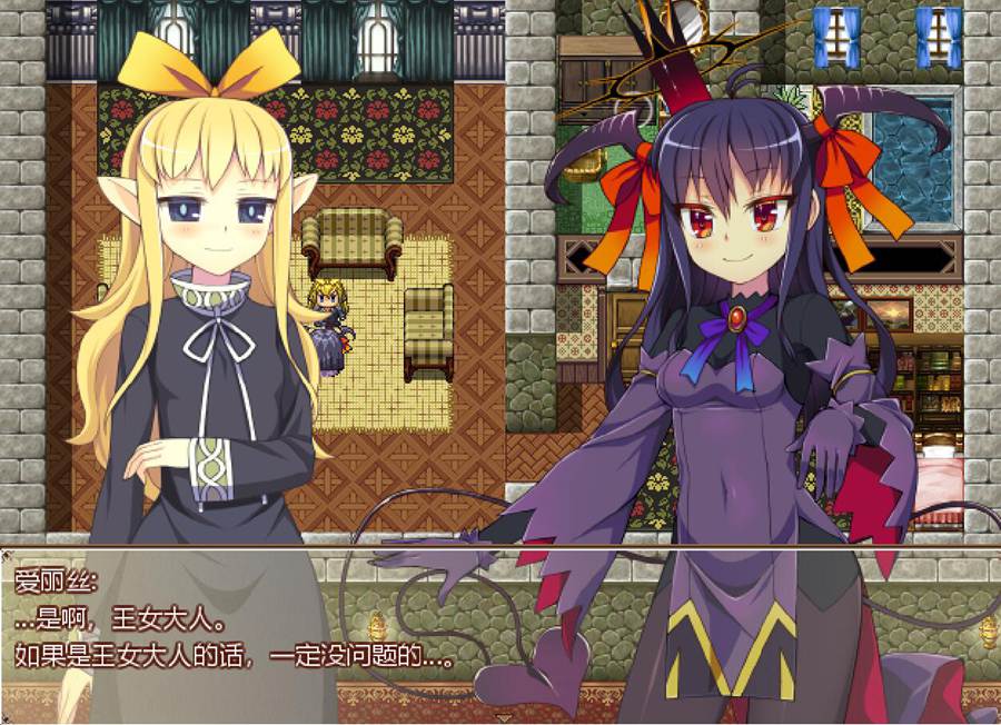 [PC][RPG]露西亚·剧本～千年王国的公主v1.04–[DSR1挂载AI汉化版]-精选游戏荟