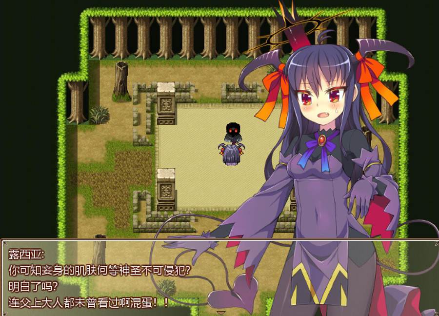 图片[8]-[PC][RPG]露西亚·剧本～千年王国的公主v1.04–[DSR1挂载AI汉化版]-精选游戏荟