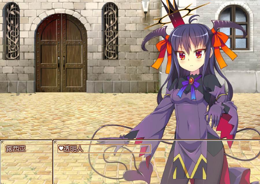 图片[12]-[PC][RPG]露西亚·剧本～千年王国的公主v1.04–[DSR1挂载AI汉化版]-精选游戏荟