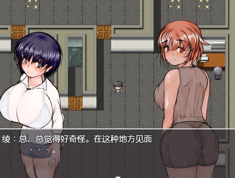 [PC][RPG]巨如姐妹-[内置AI汉化版]-精选游戏荟