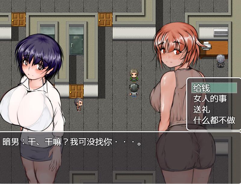 图片[4]-[PC][RPG]巨如姐妹-[内置AI汉化版]-精选游戏荟